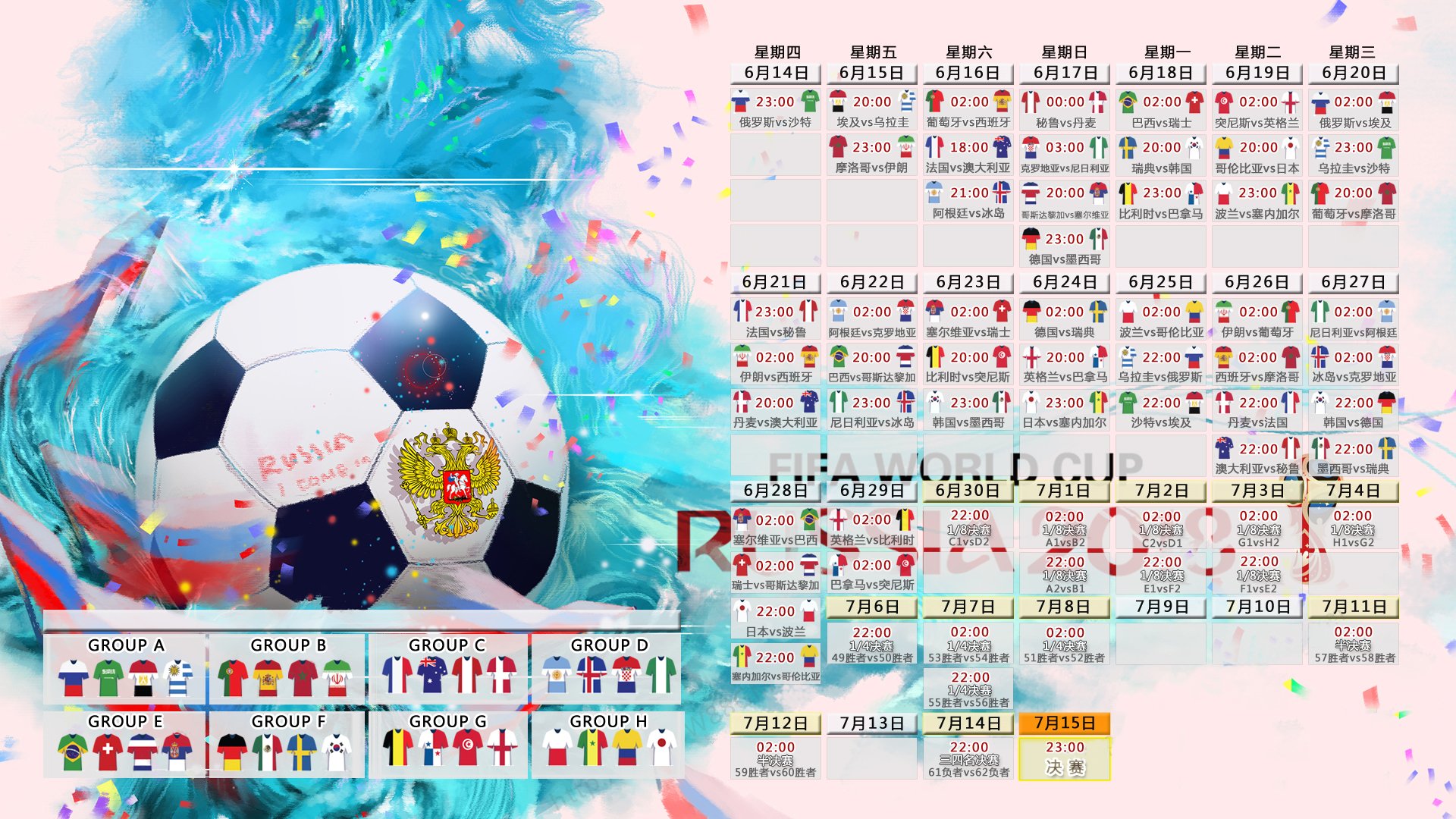 巴特勒关键时刻化身铁血战神，FPX逆风翻盘强势夺胜！